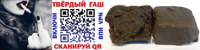 ГАШИШ Premium  OMG ONION  Нижнекамск 