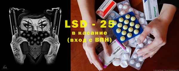 MDMA Premium VHQ Богородицк