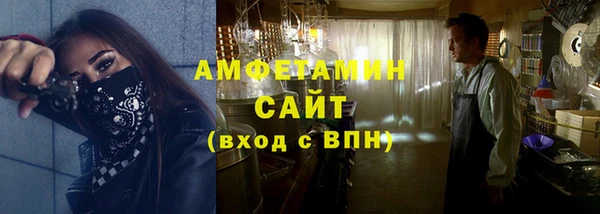 герыч Богданович