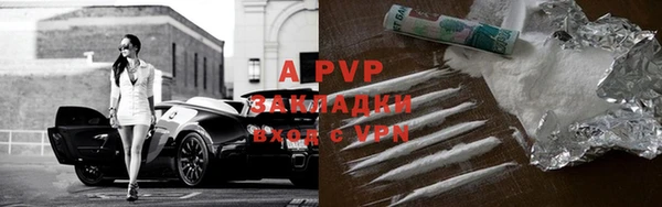 герыч Богданович