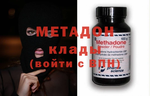 герыч Богданович