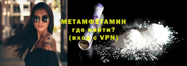 герыч Богданович