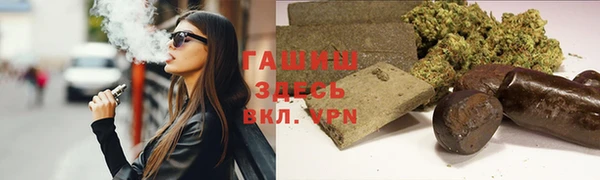 MDMA Premium VHQ Богородицк