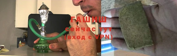 MDMA Premium VHQ Богородицк