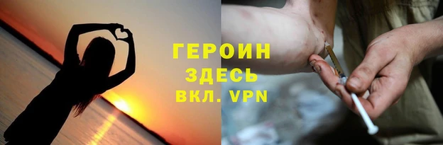 герыч Богданович