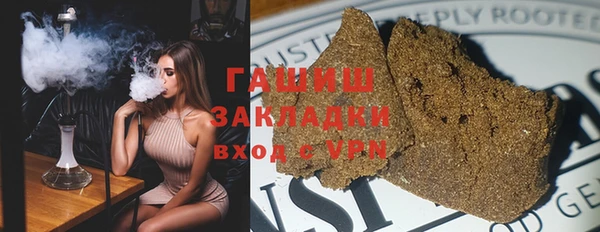 герыч Богданович