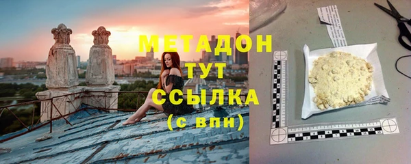 круглые Белокуриха