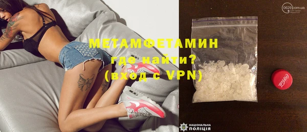 герыч Богданович