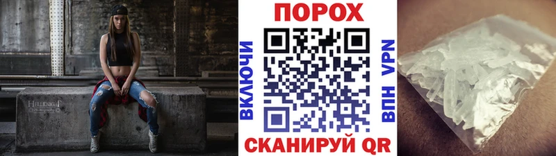 Первитин Декстрометамфетамин 99.9%  Нижнекамск 